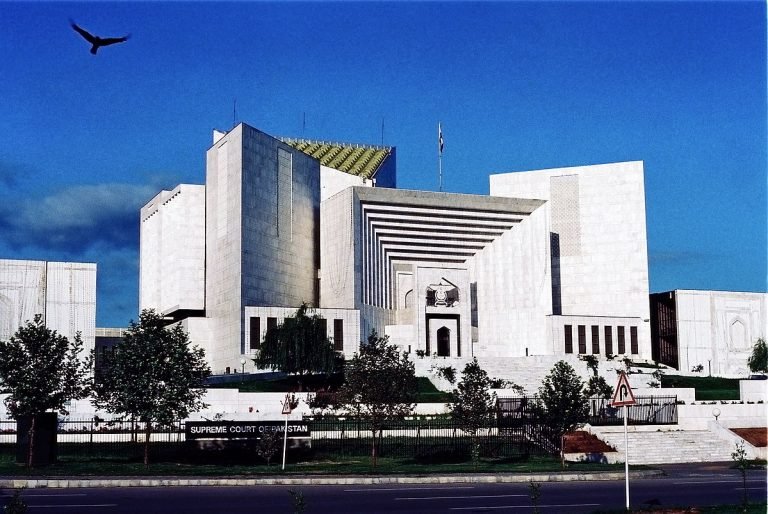 Supreme Court Pakistan