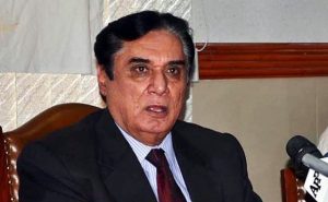 Javed Iqbal NAB Chief