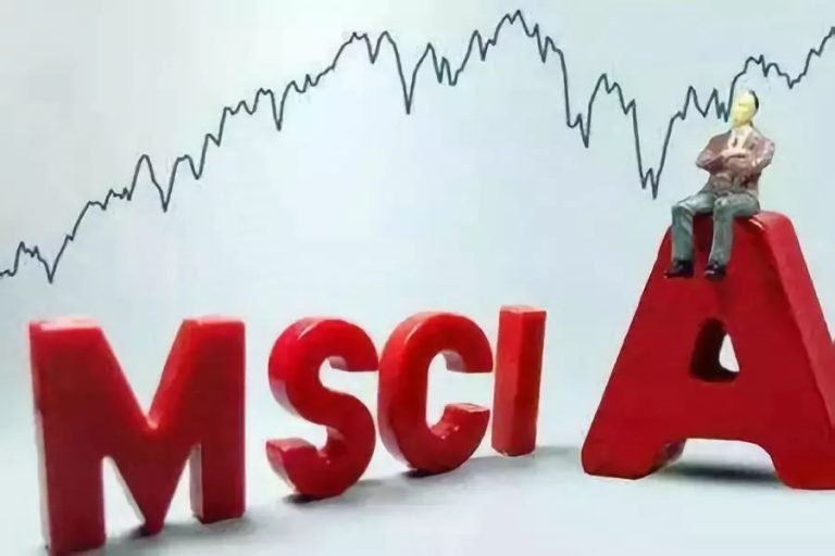 MSCI