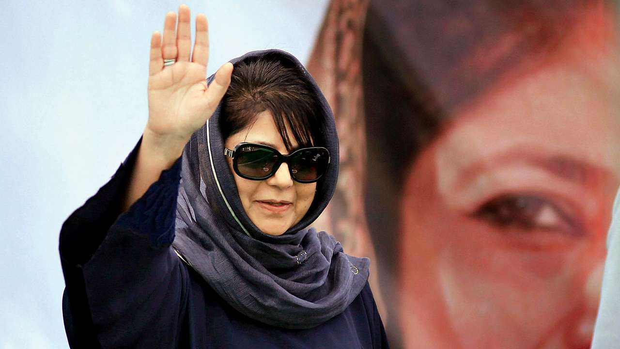 mehbooba Mufti