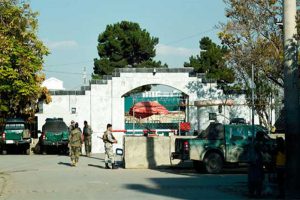 Afghanistan- Pak embassy
