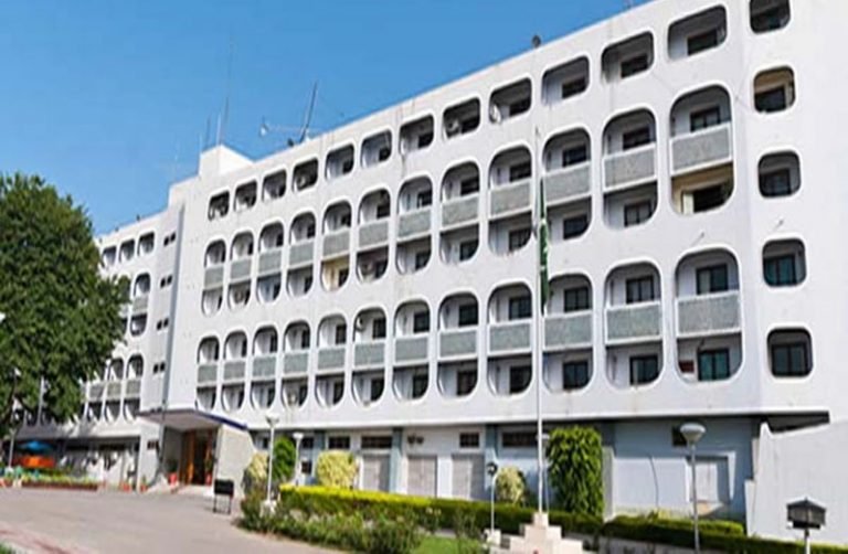 Pakistan Foreign Office