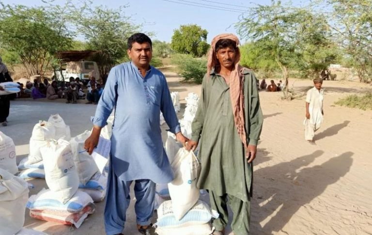 Shangai Electric group