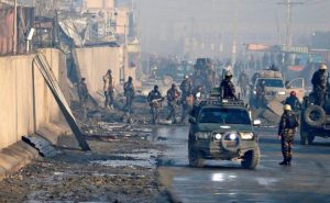 afghanistan explosion