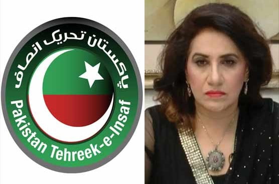 PTI Uzma Kardar