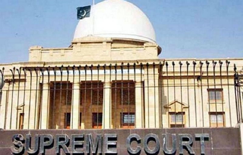 Supreme Court Karachi