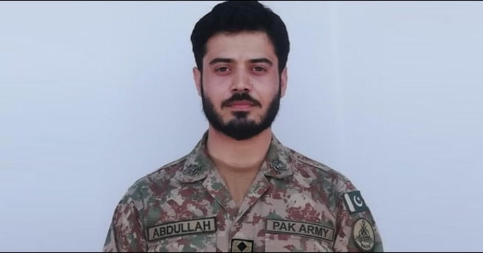 Pak Army Captain