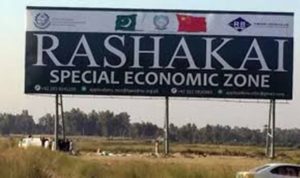 Rashakai economic zone