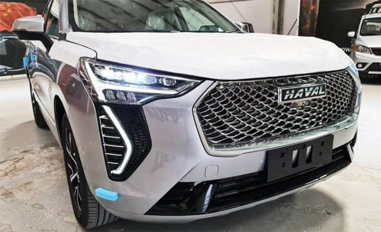 Haval