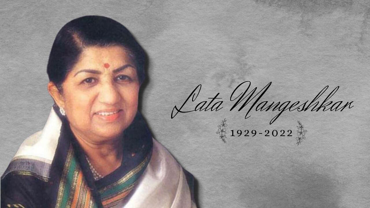 The legend Lata Mangeshkar dies - Treasure Magazine