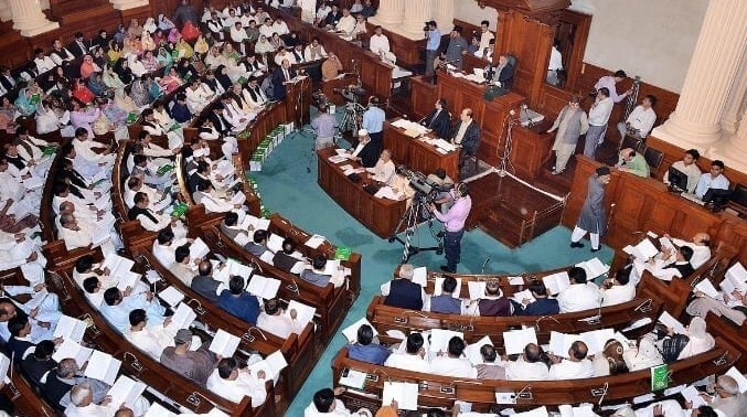 Punjab Assembly