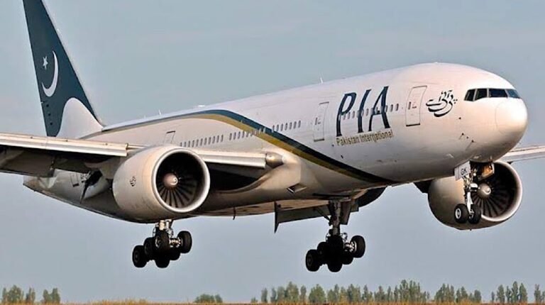 PIA