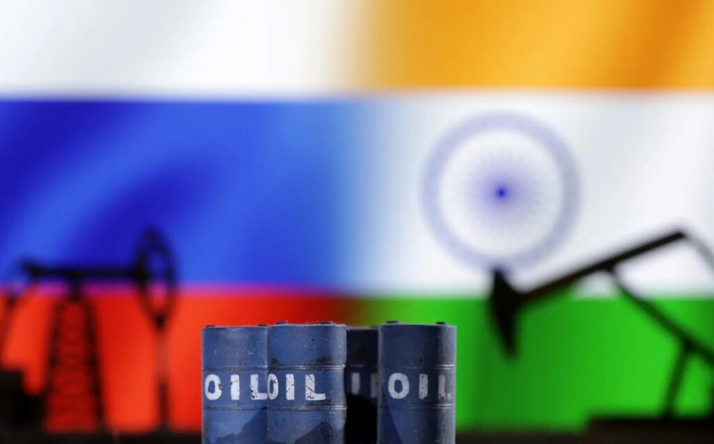 OIL
