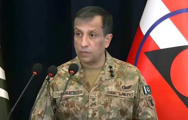 DG ISPR