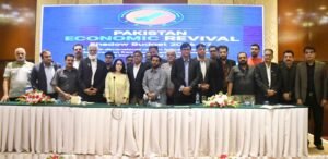 MQM BUDGET Proposal