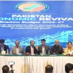 MQM-P Budget Proposal
