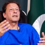 Imran Khan PIMS