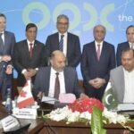 OGDCL Canada Oil