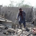 Afghan Attacked