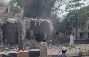 KOHAT BLAST