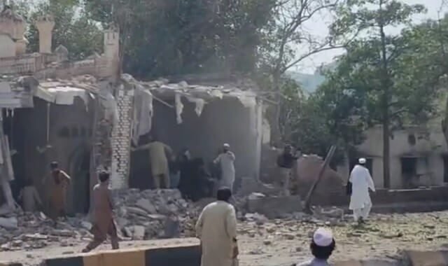 KOHAT BLAST