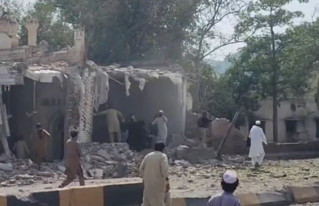 KOHAT BLAST