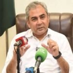 Mohsin Naqvi PTI Protest