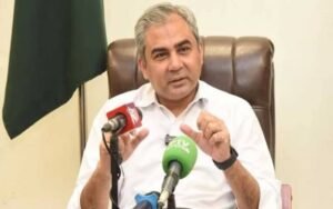 Mohsin Naqvi PTI Protest