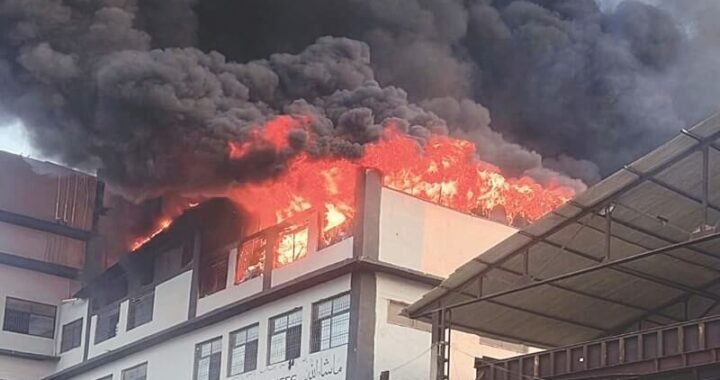 Fire Landhi