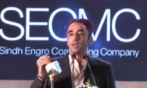 Bilawal Bhutto
