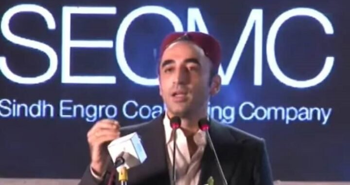 Bilawal Bhutto