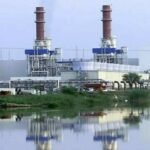 GEPCO