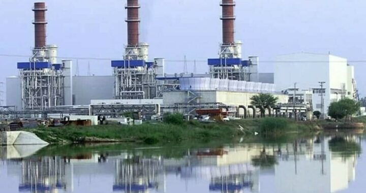 GEPCO