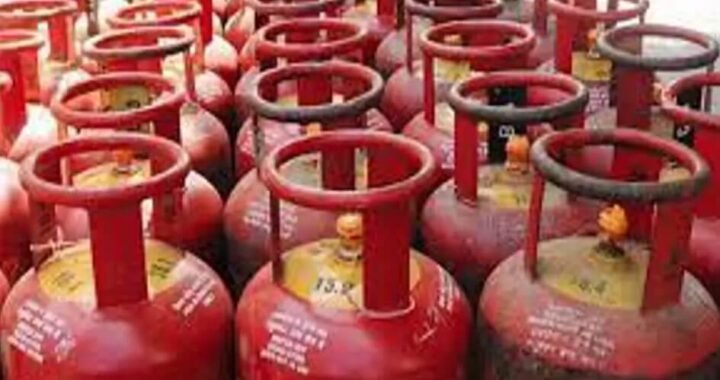 LPG PRICES