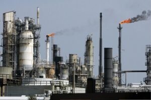 National Refinery
