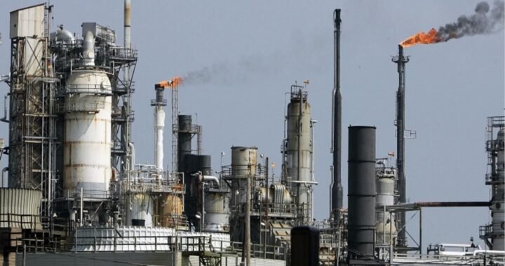 National Refinery