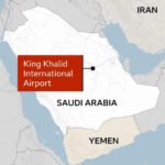 Riyadh airport