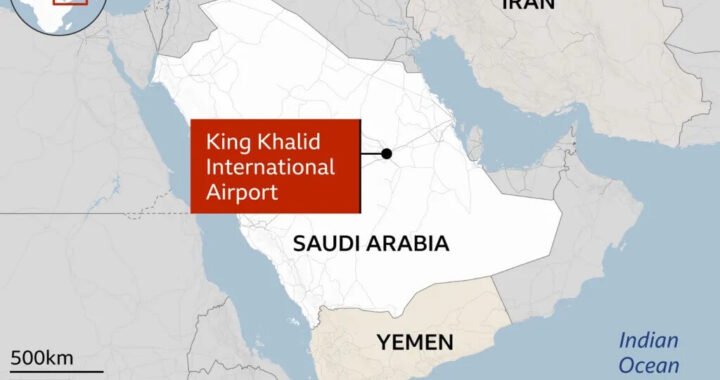 Riyadh airport