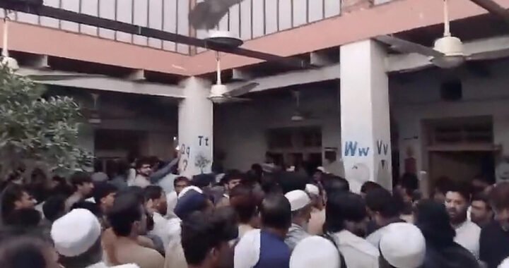 School collapsed