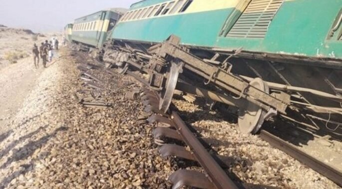 Train