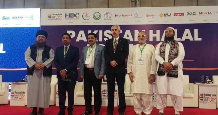 pakistan-halal-forum-2026