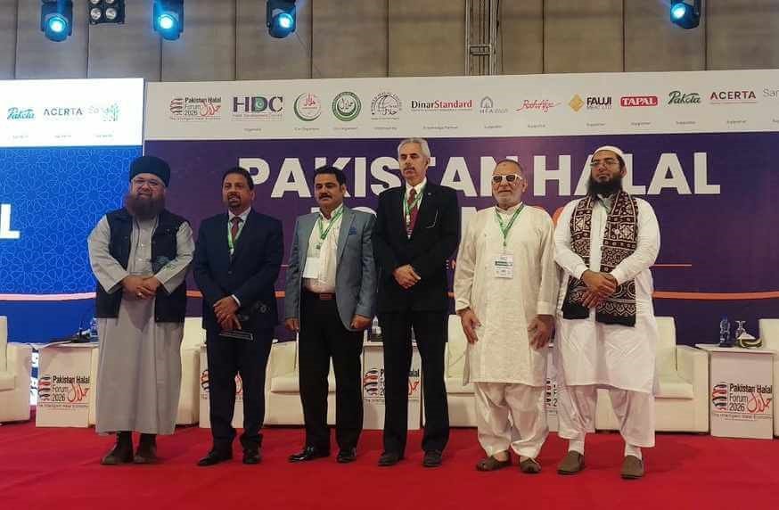 pakistan-halal-forum-2026