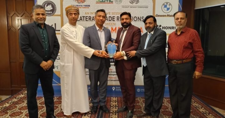 Pakistan Malaysia bilateral trade seminar in Karachi